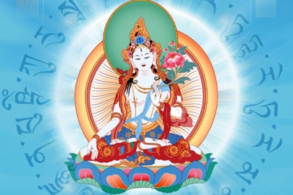White Tara Mantra