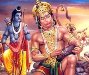 Lord Ram And Lord Hanuman