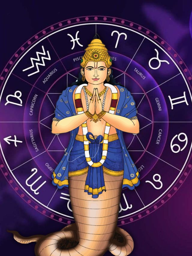 Rahu In 12th House InstaAstro