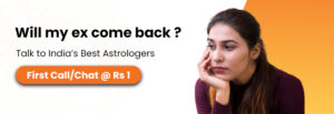 talk to astrologer