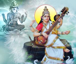 Lord Brahma And Mata Saraswati