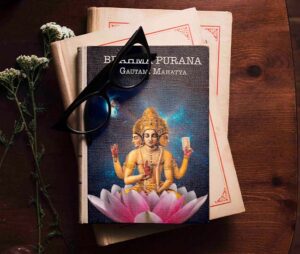 Brahma Purana