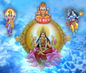 Brahma, Vishnu and Mahesh
