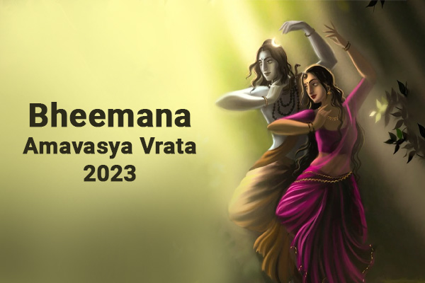 Bheemana Amavasya Vrata 2023