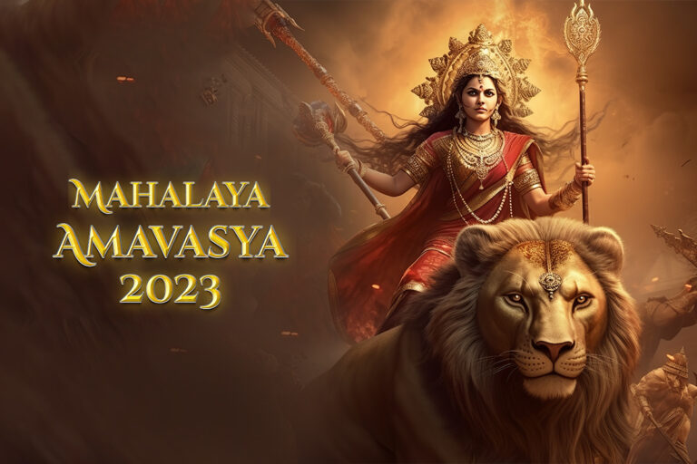 Mahalaya Amavasya 2023 Blessings From Maa Durga and Ancestors
