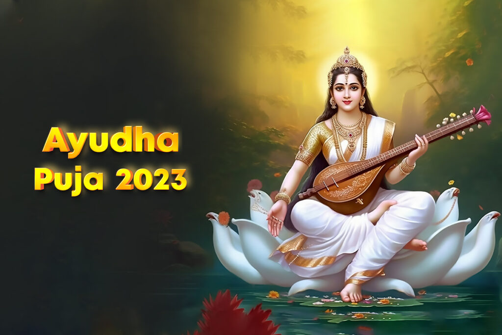 Ayudha Pooja And Vijayadashami 2024 India - Carena Augustine