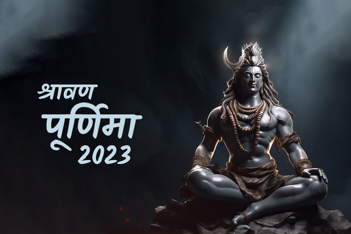 Shravana Purnima 2023