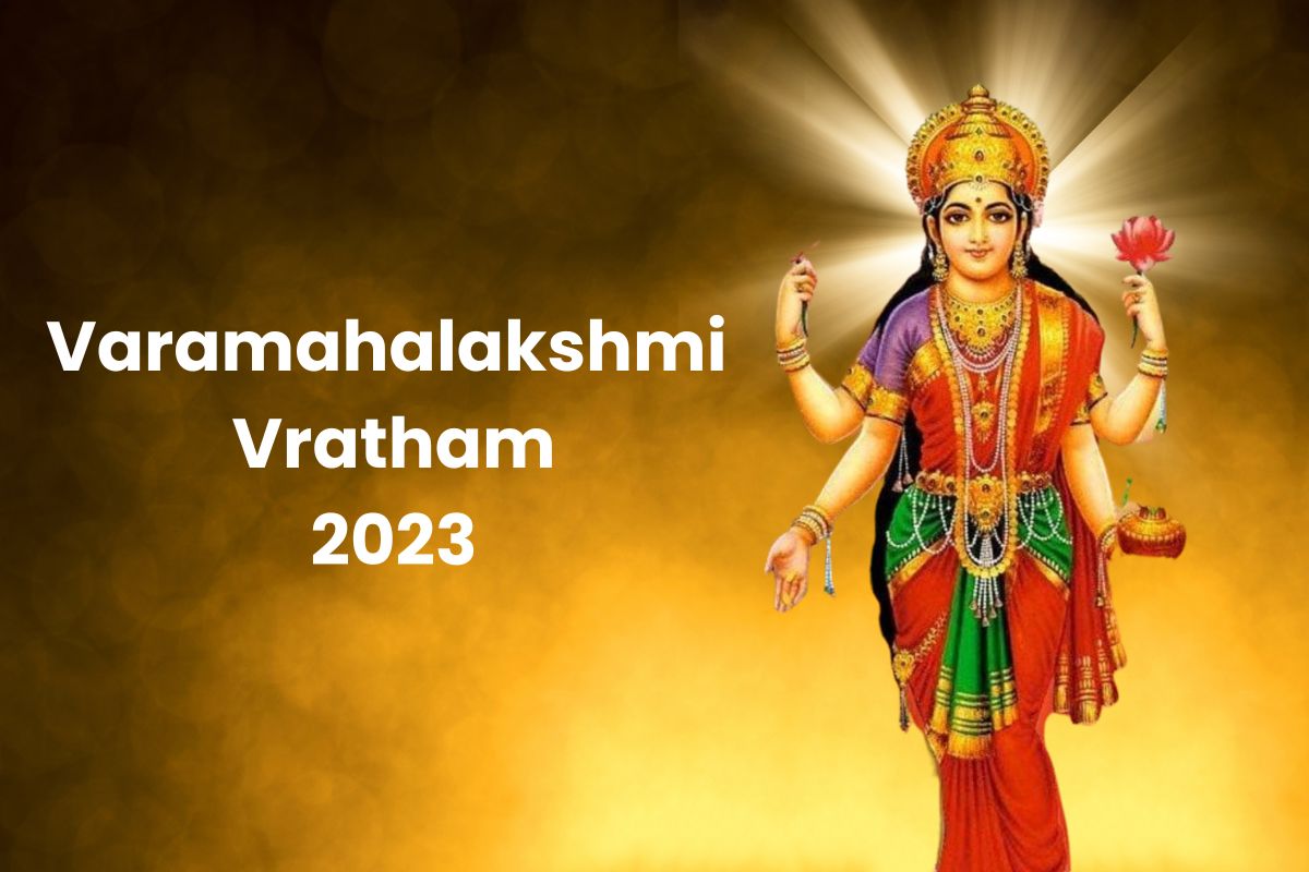Varamahalakshmi Vratham 2023