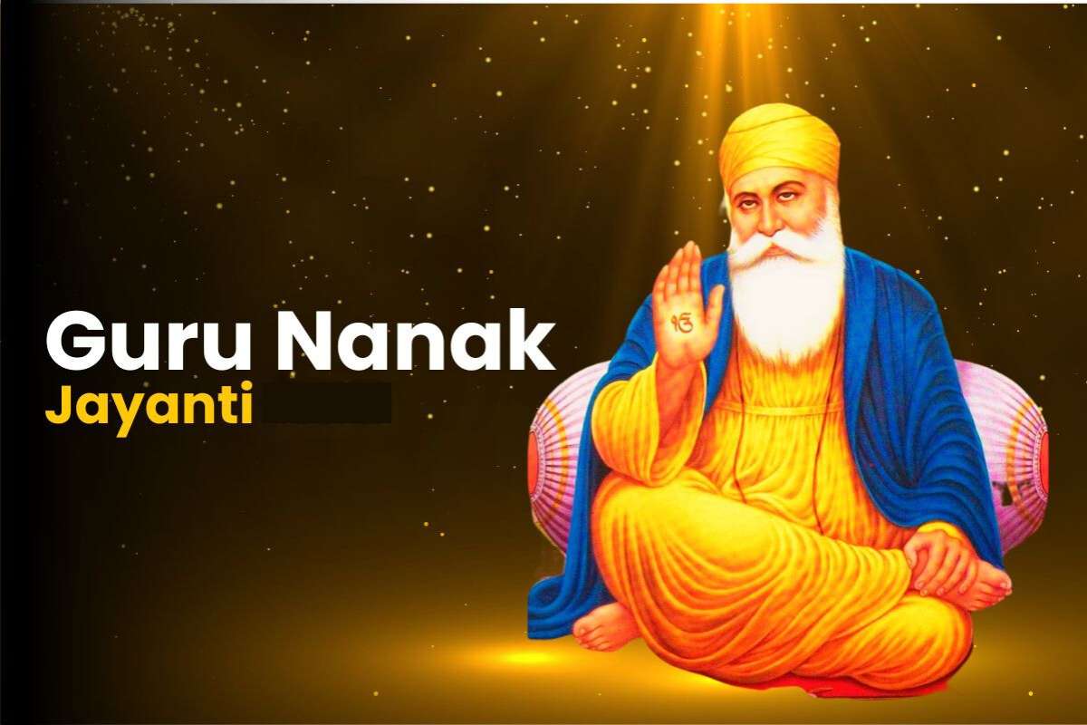 Guru Nanak Jayanti 2024: History and Significance of Gurupurab