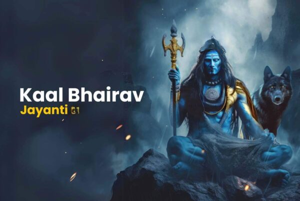 Kaal Bhairav Jayanti 2024: Birth Anniversary of Fierce Bhairava