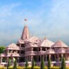 Ayodhya Ram Mandir Countdown Begins For Mandir Opening