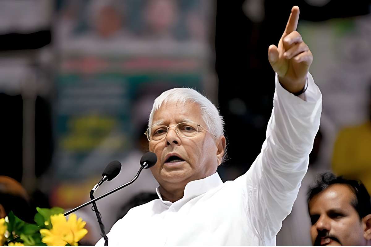 Lalu Prasad Yadav