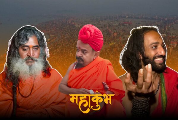 Babas in Mahakumbh 2025 Meet the IIT Saints to Chhotu Baba!