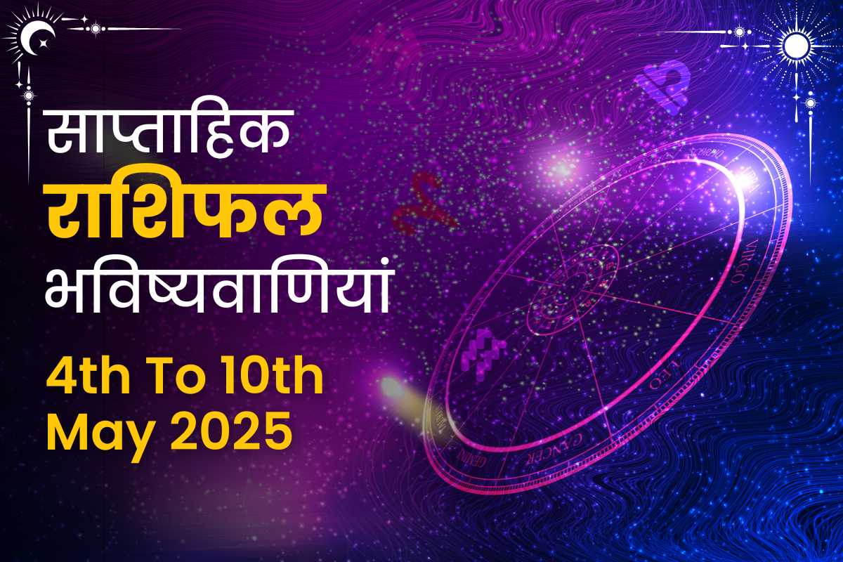 Weekly Horoscope Predictions