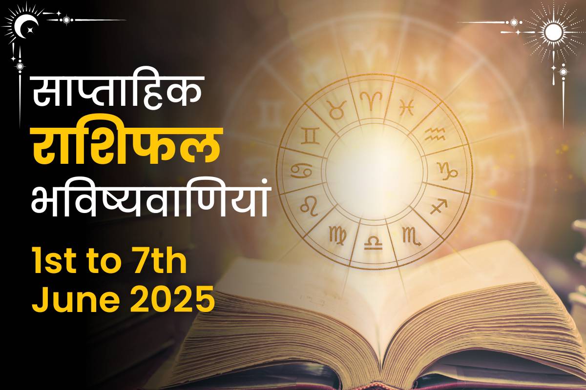 Weekly Horoscope Predictions