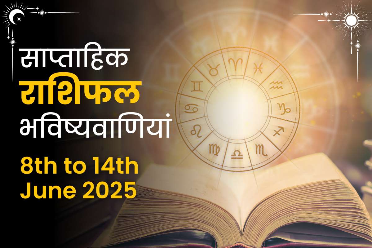 Weekly Horoscope Predictions