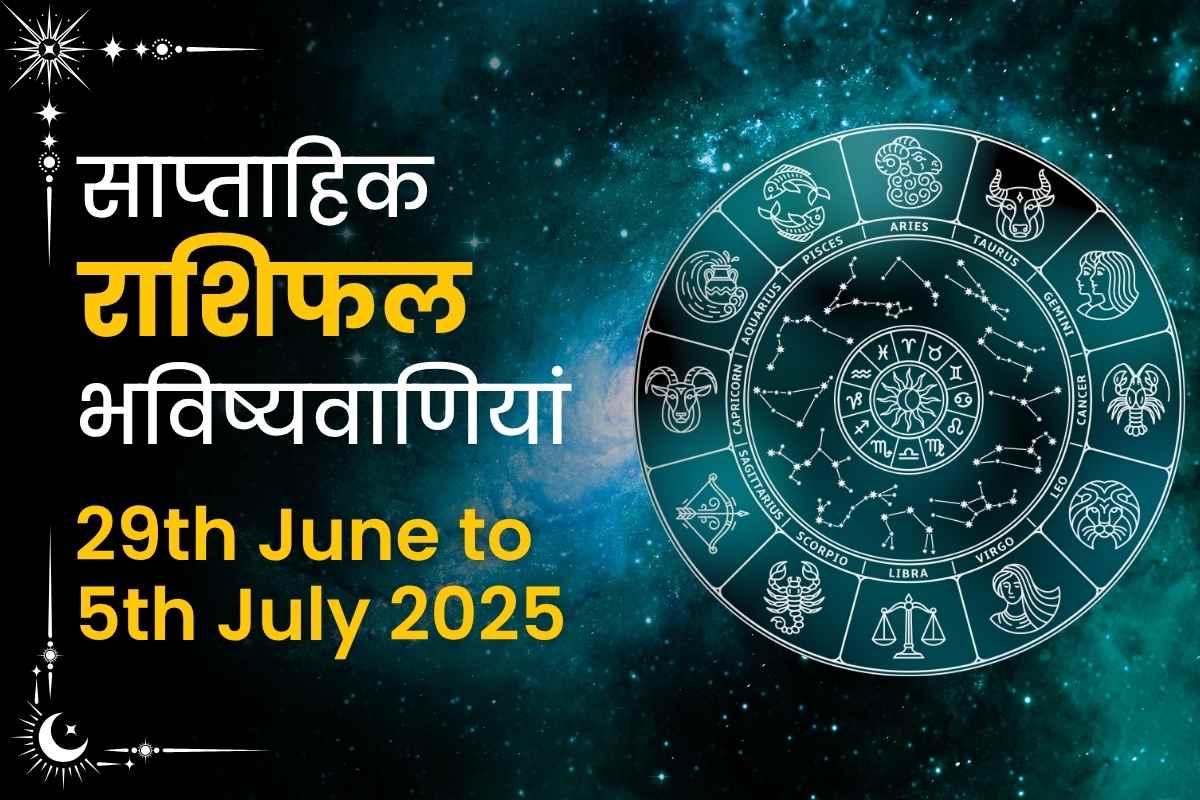 Weekly Horoscope Predictions