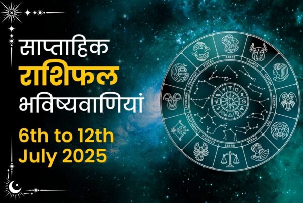 Weekly Horoscope Predictions