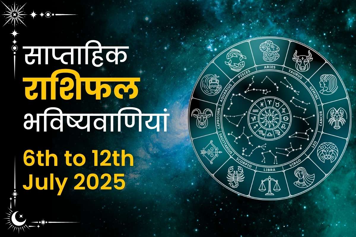 Weekly Horoscope Predictions