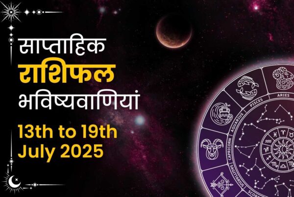 Weekly Horoscope Predictions