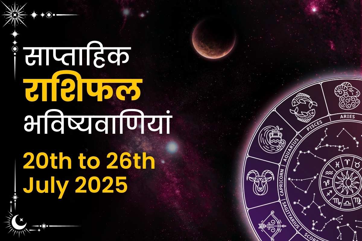 Weekly Horoscope Predictions