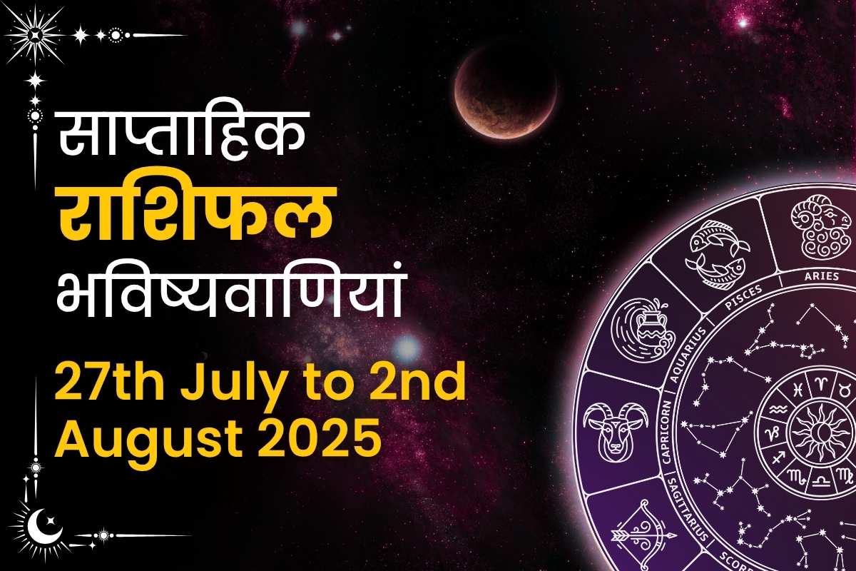 Weekly Horoscope Predictions