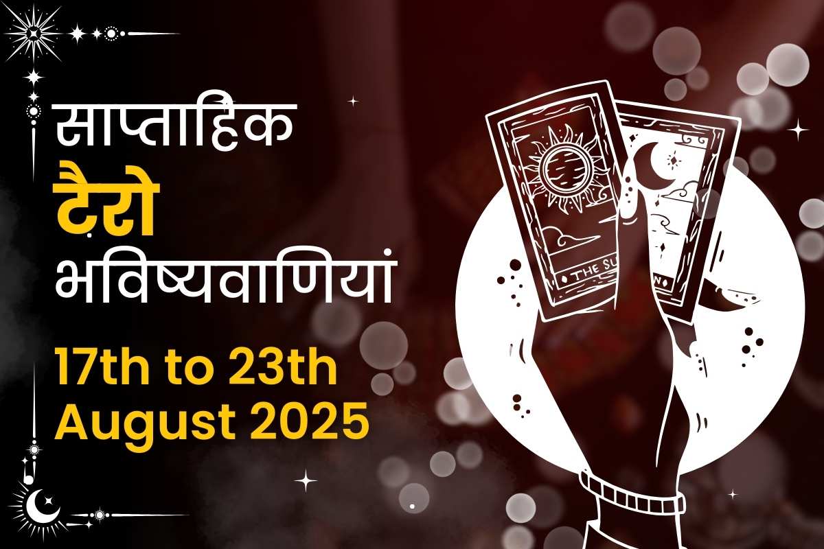 Weekly Tarot Predictions By instaastro