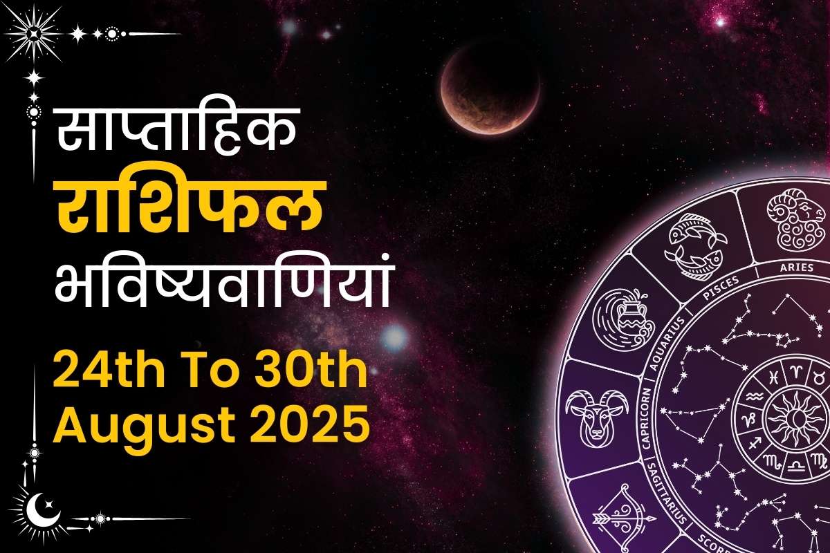 Weekly Horoscope Predictions By instaastro