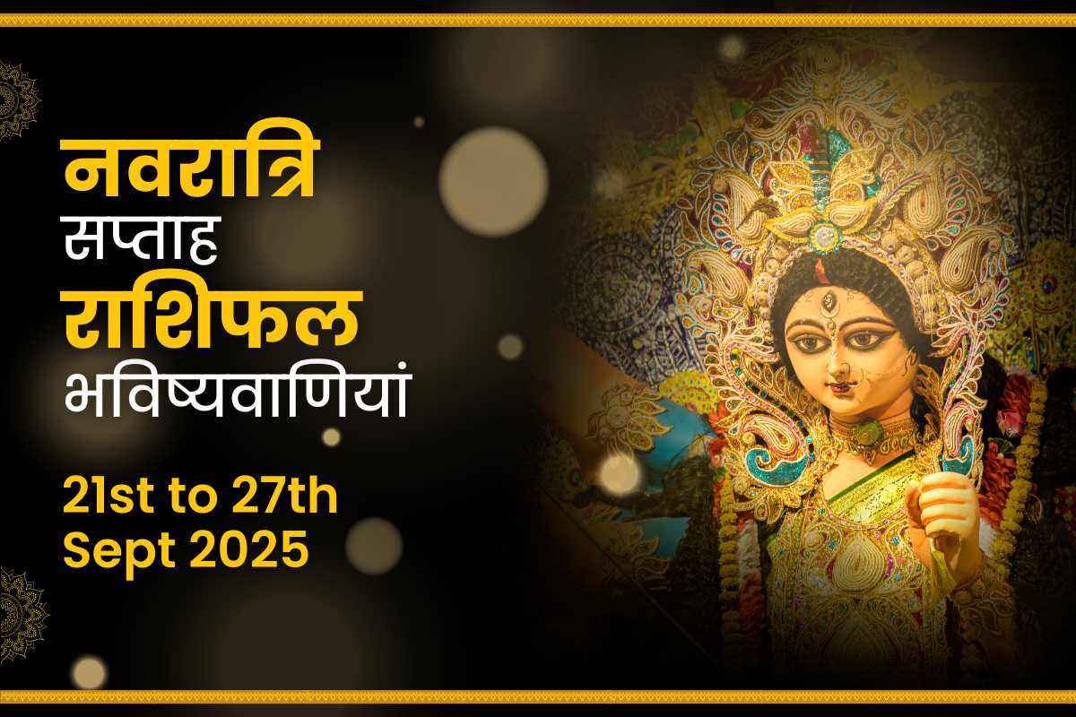 weekly Horoscope Prediction 21st to 27th Sept 2025 by instaastro