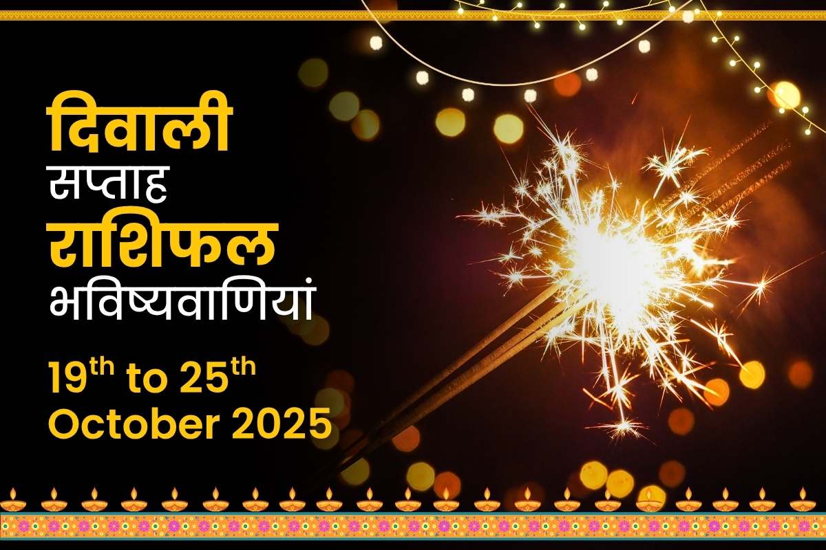 Weekly Horoscope Predictions