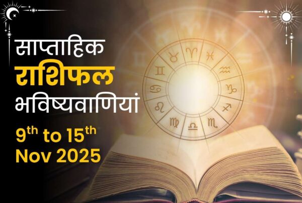 Weekly Horoscope Predictions