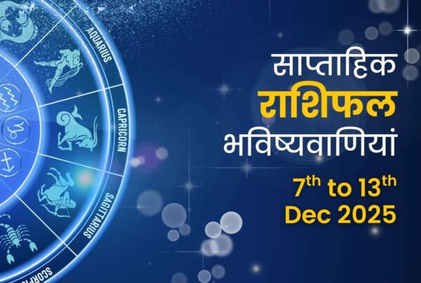 Weekly Horoscope Predictions