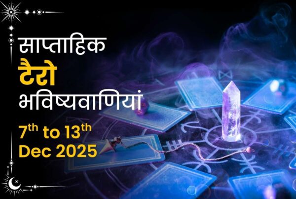 weekly tarot predictions