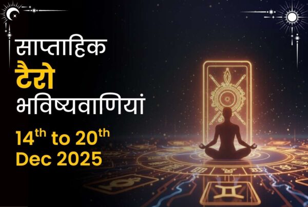 Weekly Tarot Predictions by instaastro