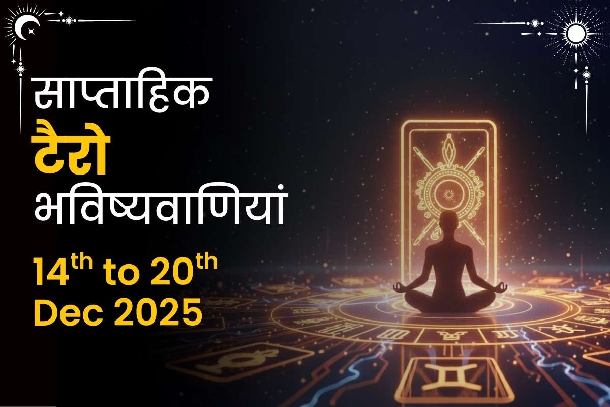 Weekly Tarot Predictions by instaastro