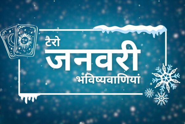 Monthly Tarot Predictions