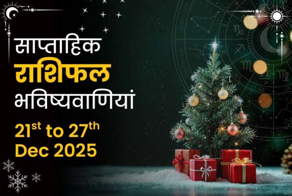 Weekly Horoscope Predictions