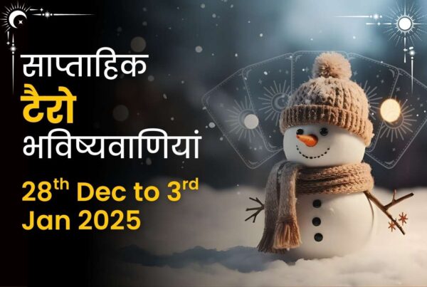 Weekly Tarot Predictions